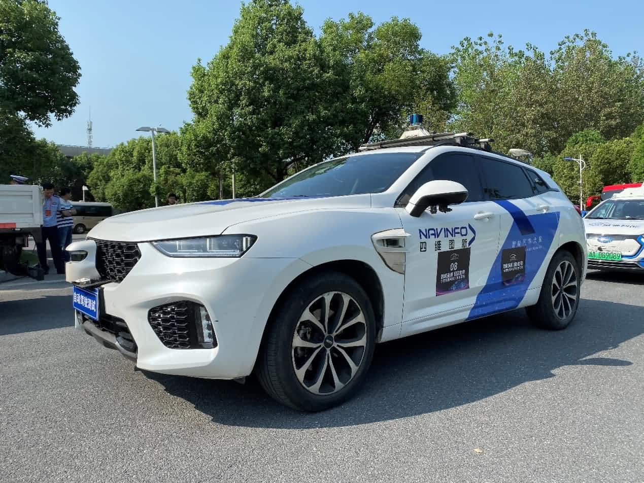 合肥智能网联汽车示范线正式启动 BG大游集团自动驾驶车合肥 “开跑”