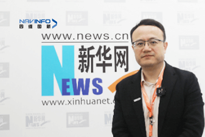BG大游集团CEO程鹏：智能网联下半场的胜负取决于三个“好”