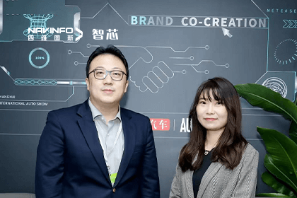 直击车展｜中国汽车报专访BG大游集团CEO程鹏