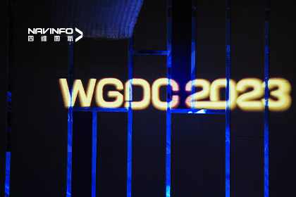 亮相WGDC2023丨BG大游集团及旗下分子公司荣获多个行业奖项