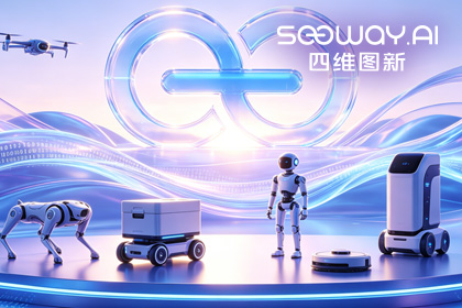 BG大游集团CEO程鹏受邀出席开放原子“园区行” 共话AI智能体数据安全与合规
